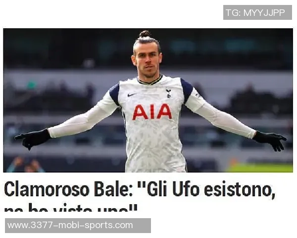 重建文化是热刺复兴之路的关键所在不仅仅是教练的问题